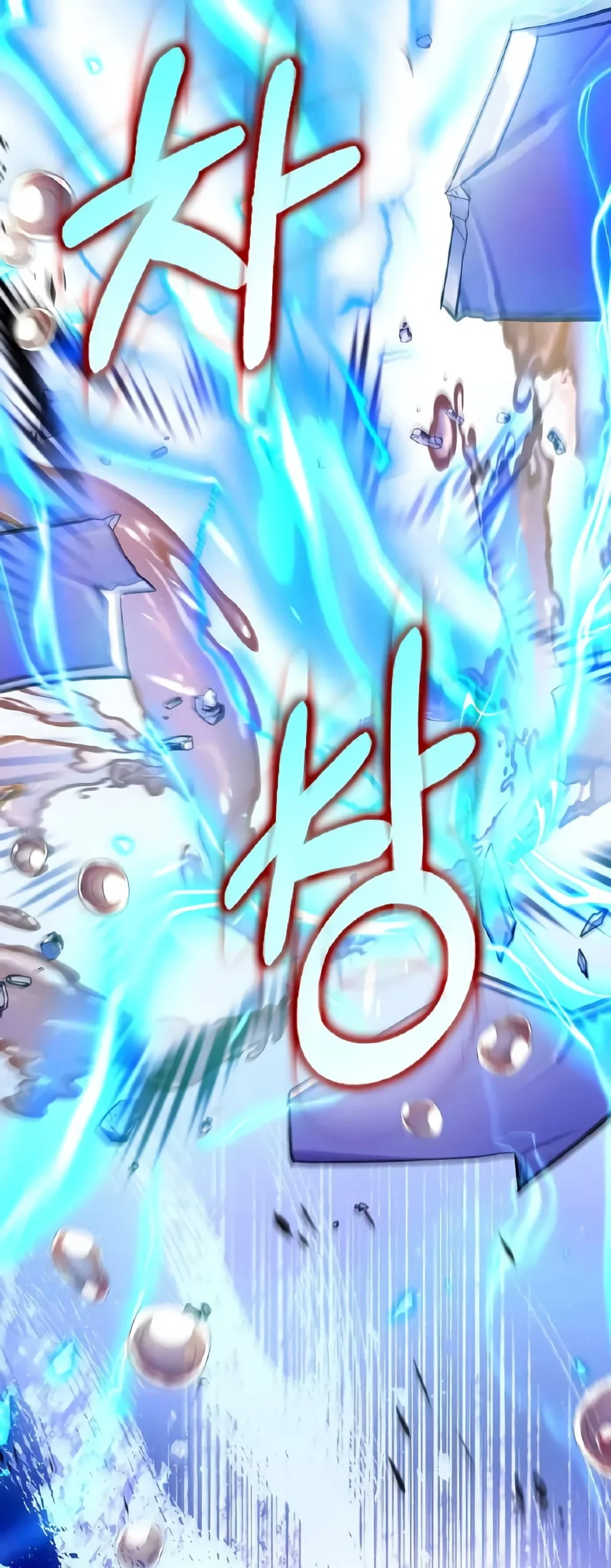 Doctor’s Rebirth Chapter 212 Gambar 30