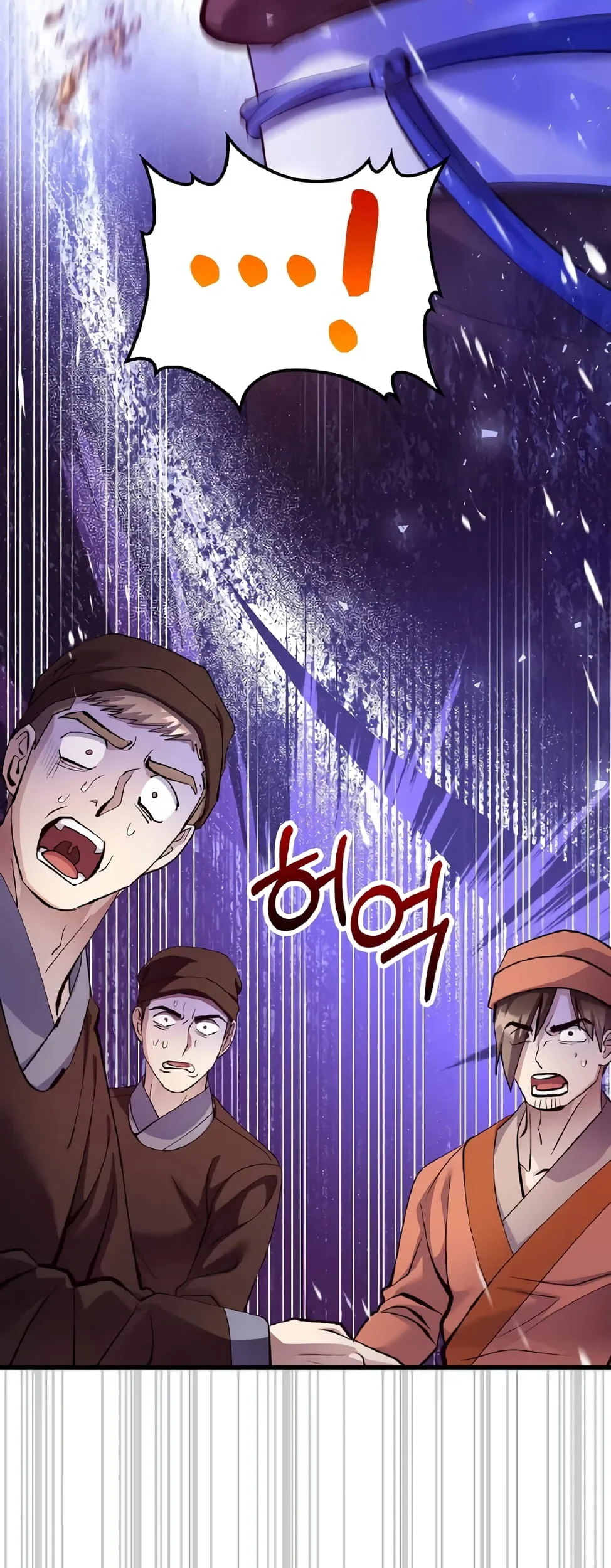 Doctor’s Rebirth Chapter 212 Gambar 32