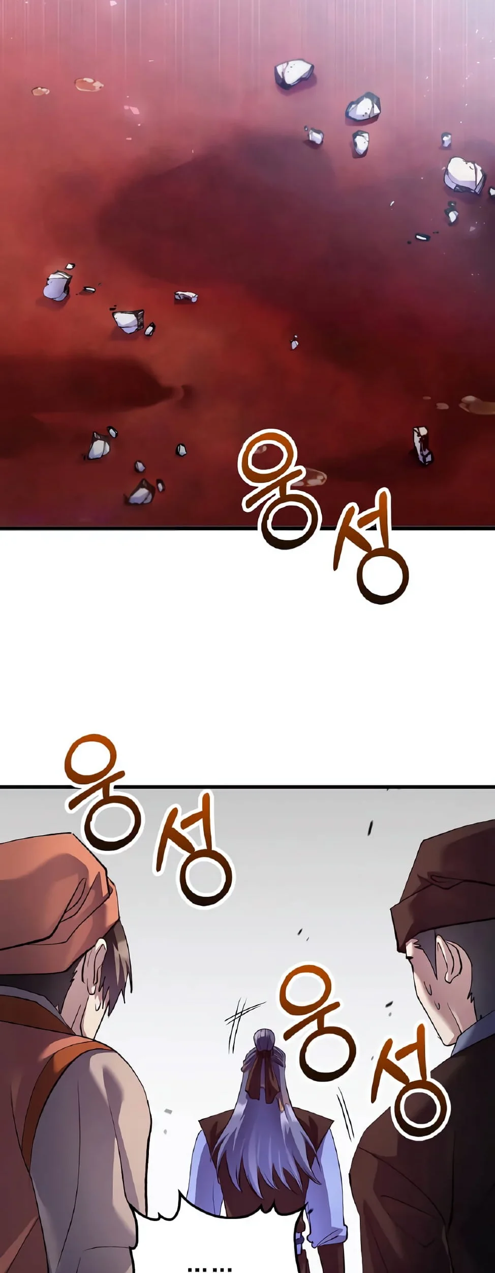 Doctor’s Rebirth Chapter 212 Gambar 35