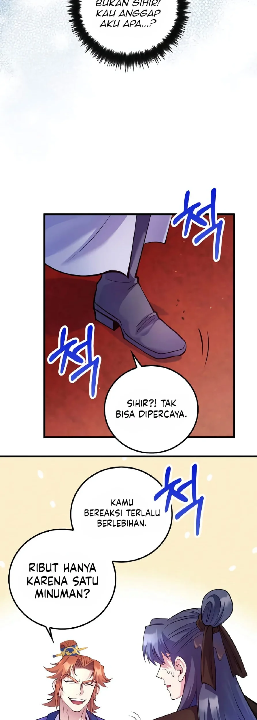 Doctor’s Rebirth Chapter 212 Gambar 38