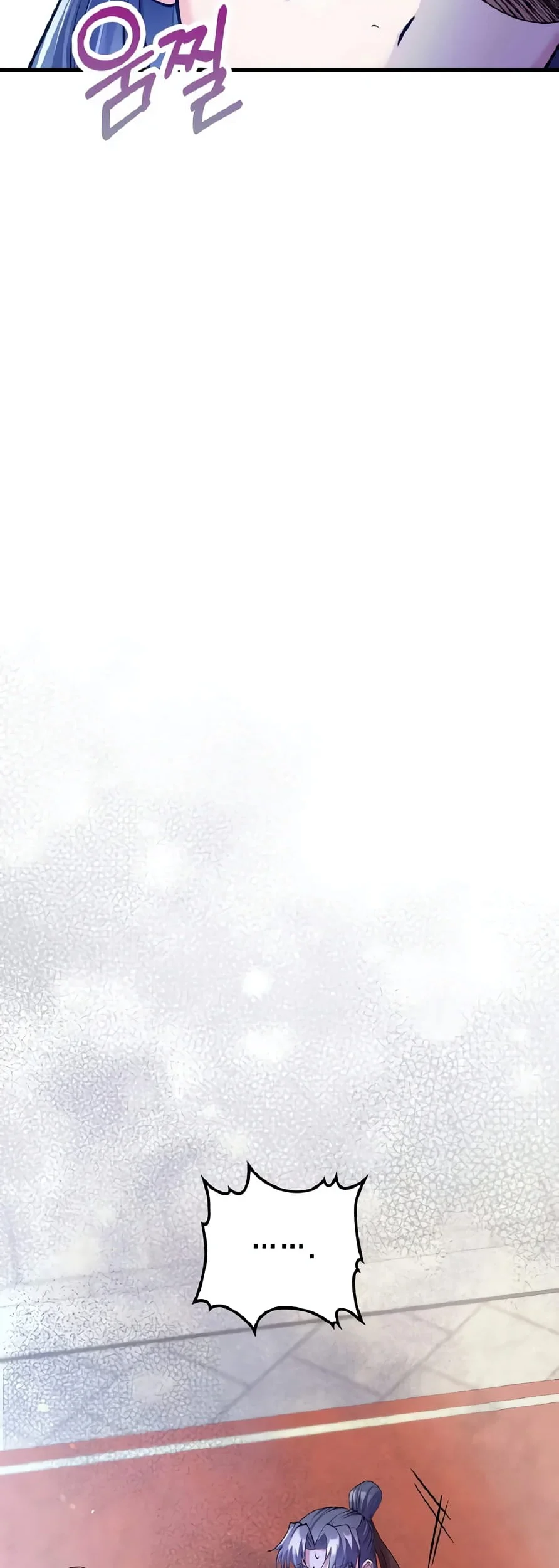 Doctor’s Rebirth Chapter 212 Gambar 42