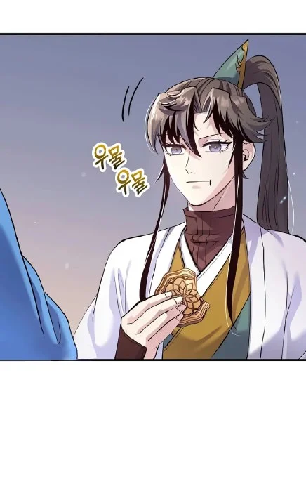 Doctor’s Rebirth Chapter 213 Gambar 13