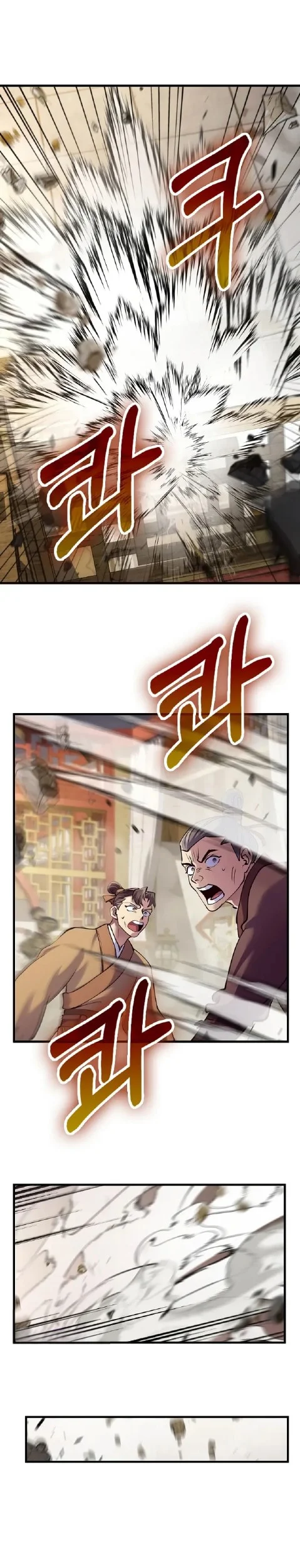 Doctor’s Rebirth Chapter 215 Gambar 36