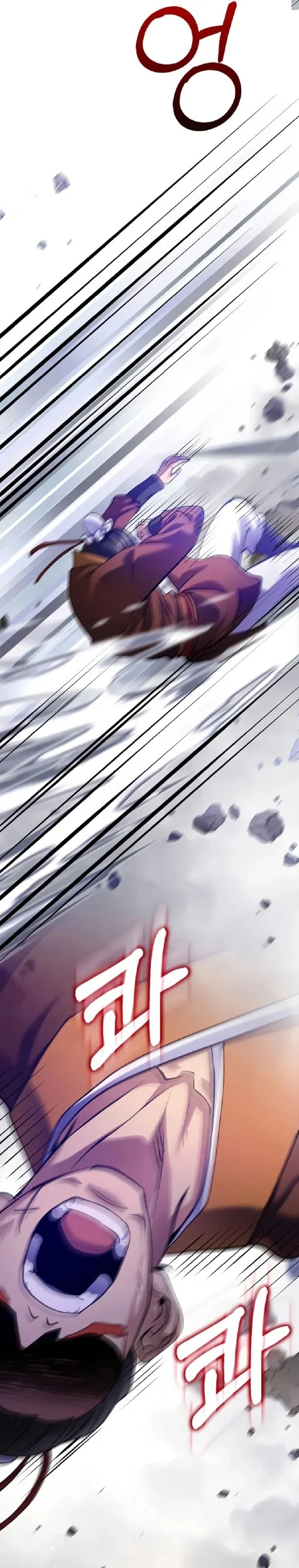 Doctor’s Rebirth Chapter 215 Gambar 26