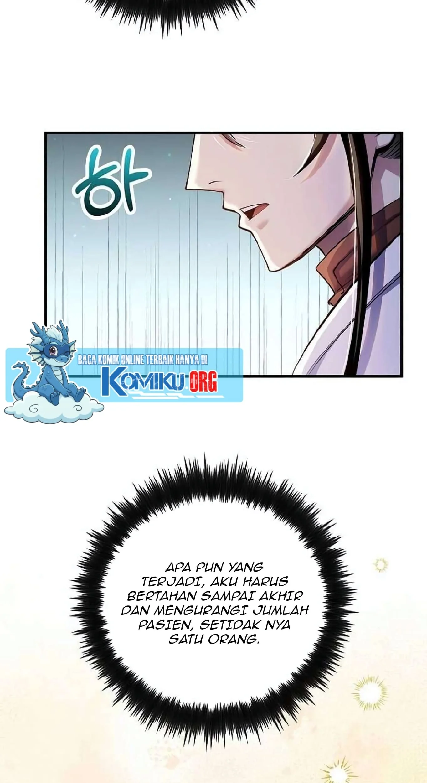 doctors rebirth chapter 220 - Page 64