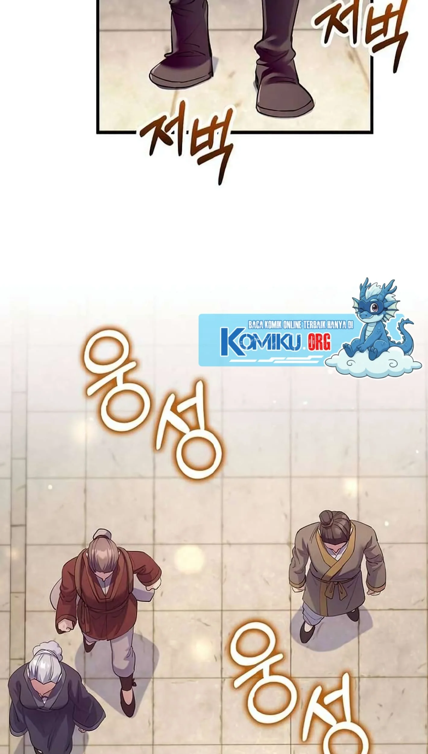 doctors rebirth chapter 220 - Page 73