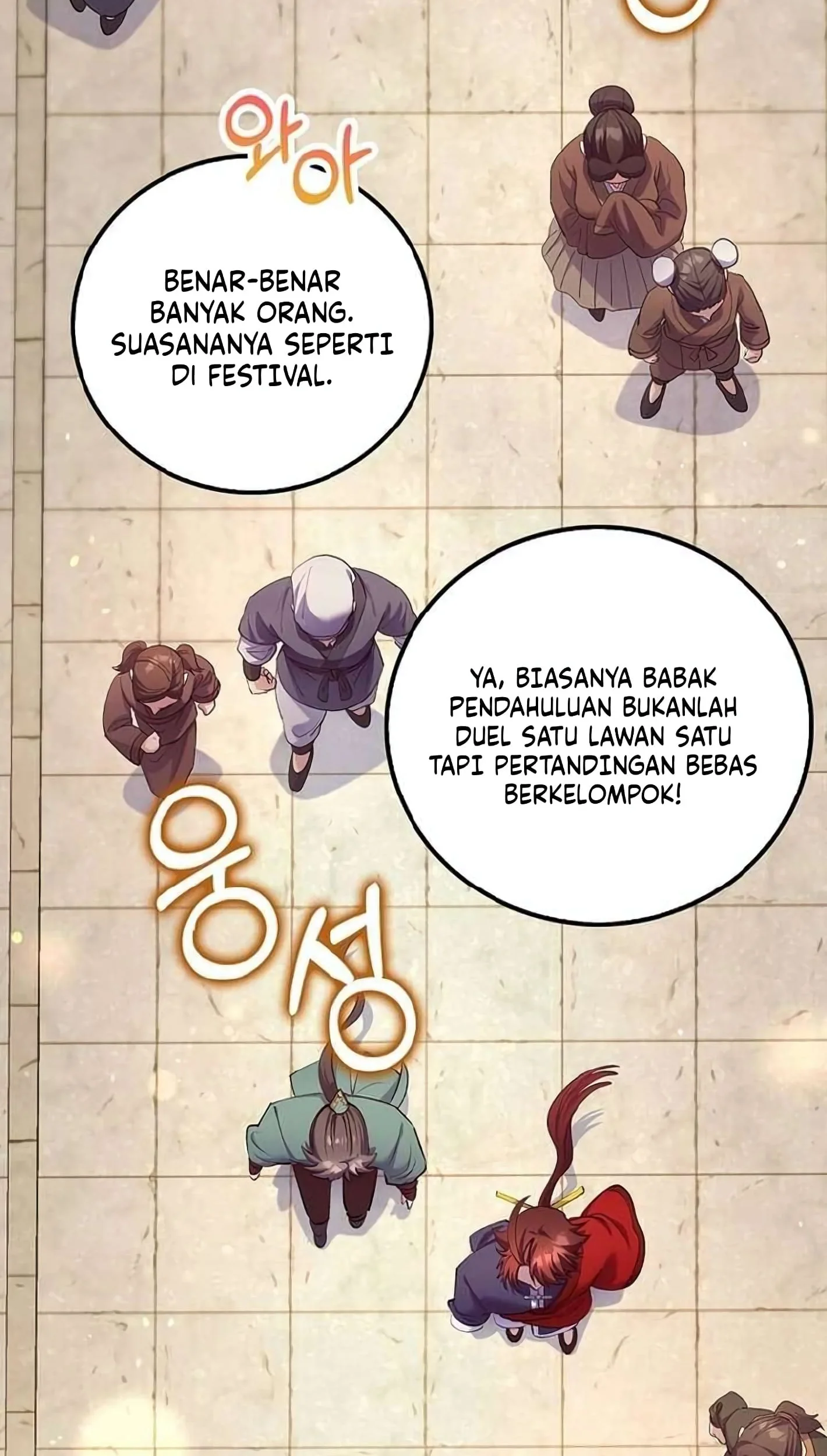 doctors rebirth chapter 220 - Page 74