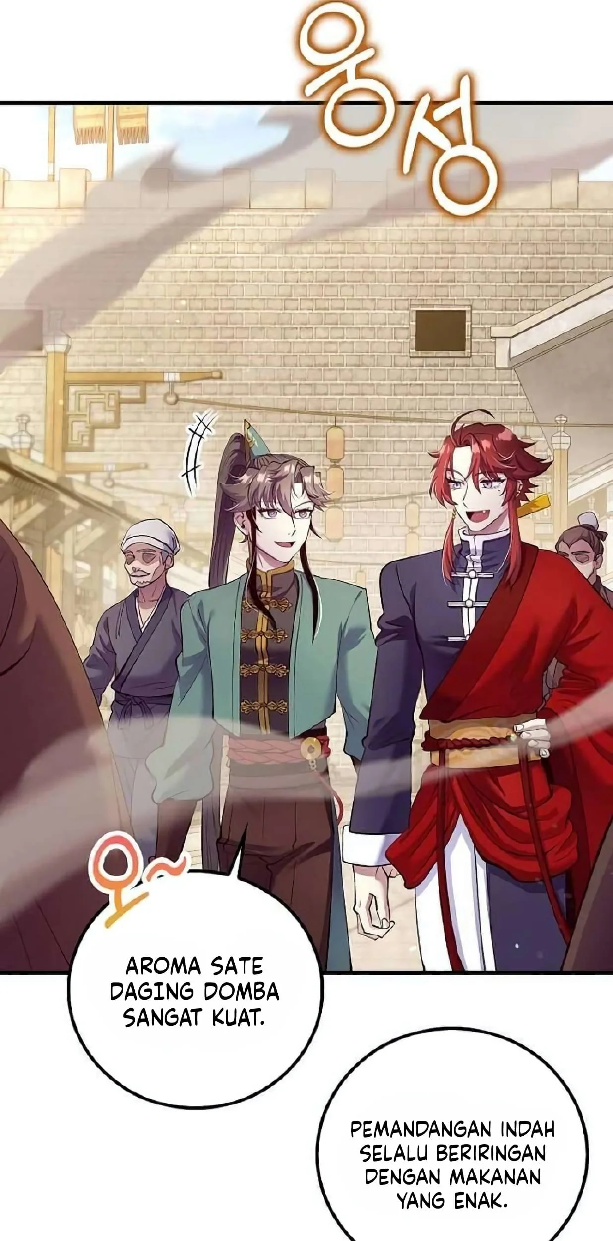 doctors rebirth chapter 220 - Page 76