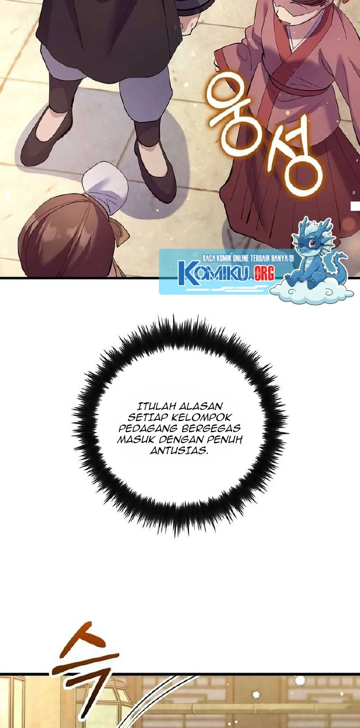 doctors rebirth chapter 220 - Page 79