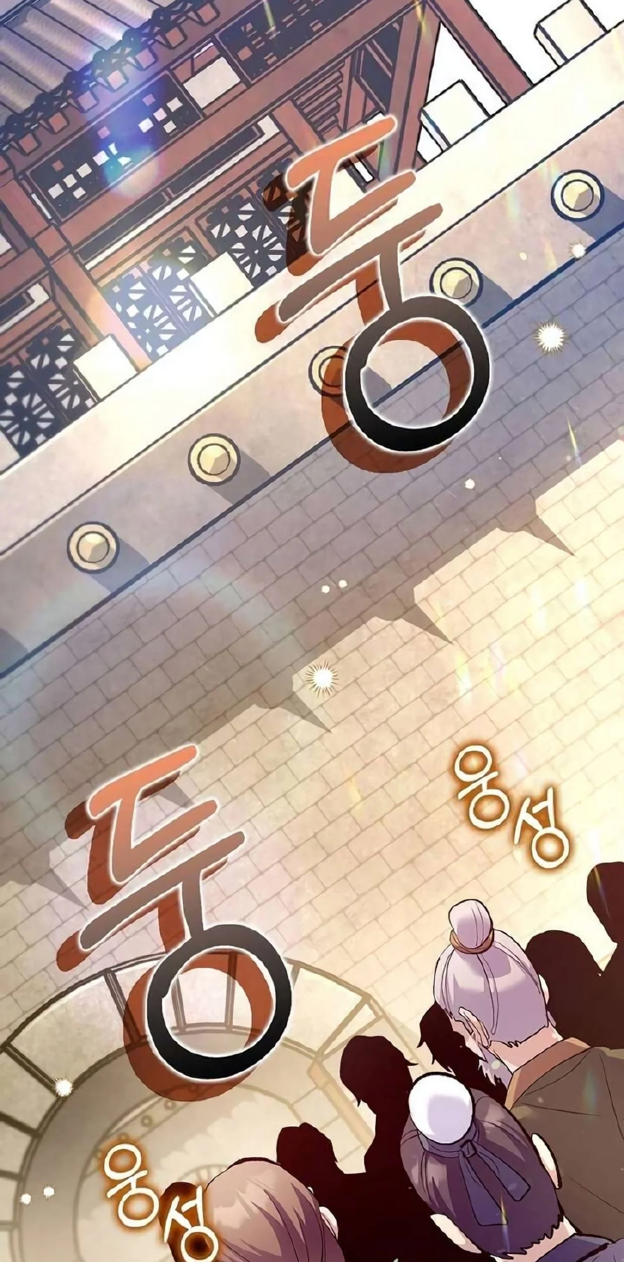 doctors rebirth chapter 220 - Page 81