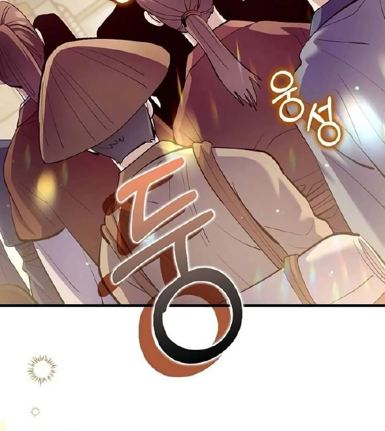 doctors rebirth chapter 220 - Page 82