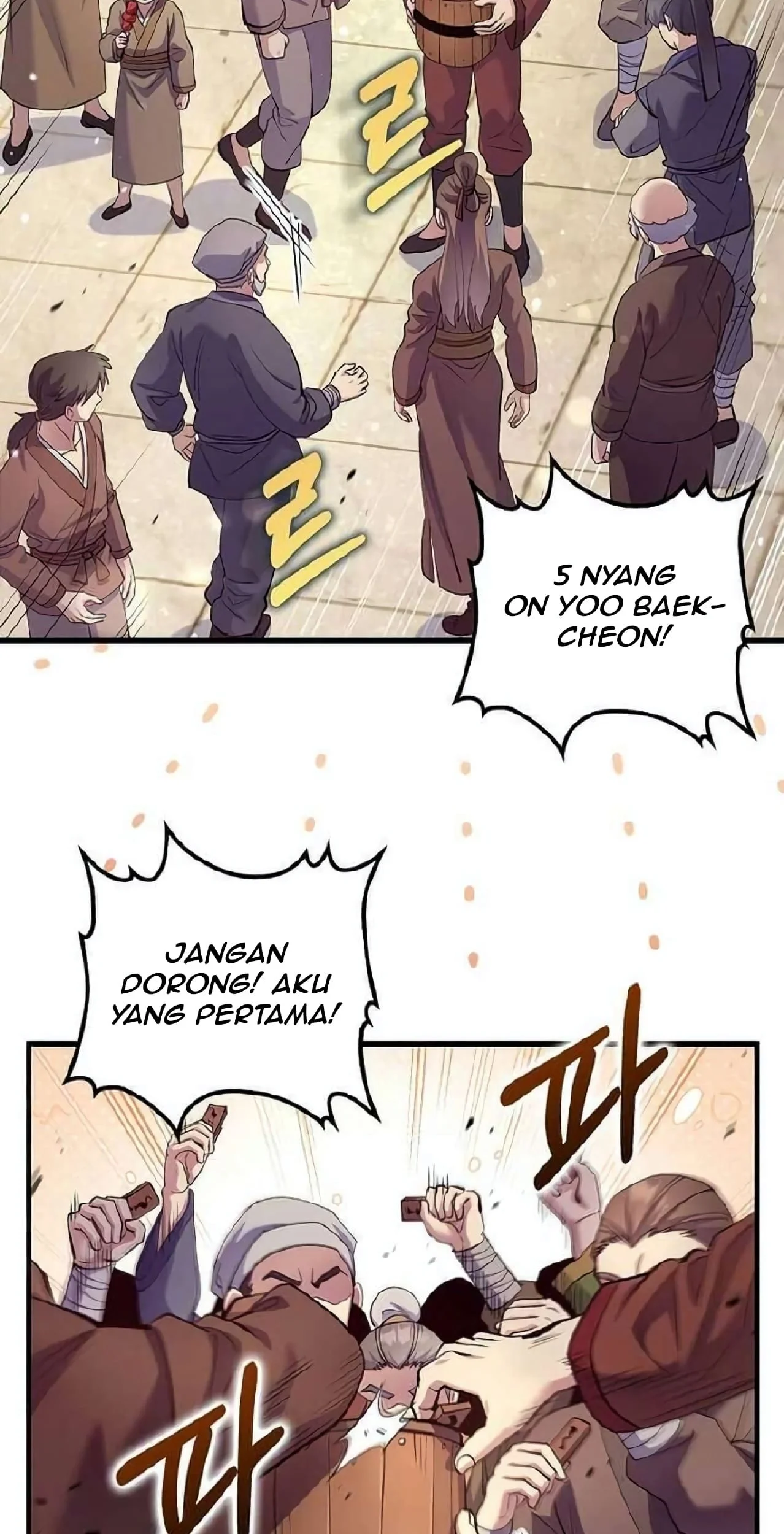 doctors rebirth chapter 220 - Page 85