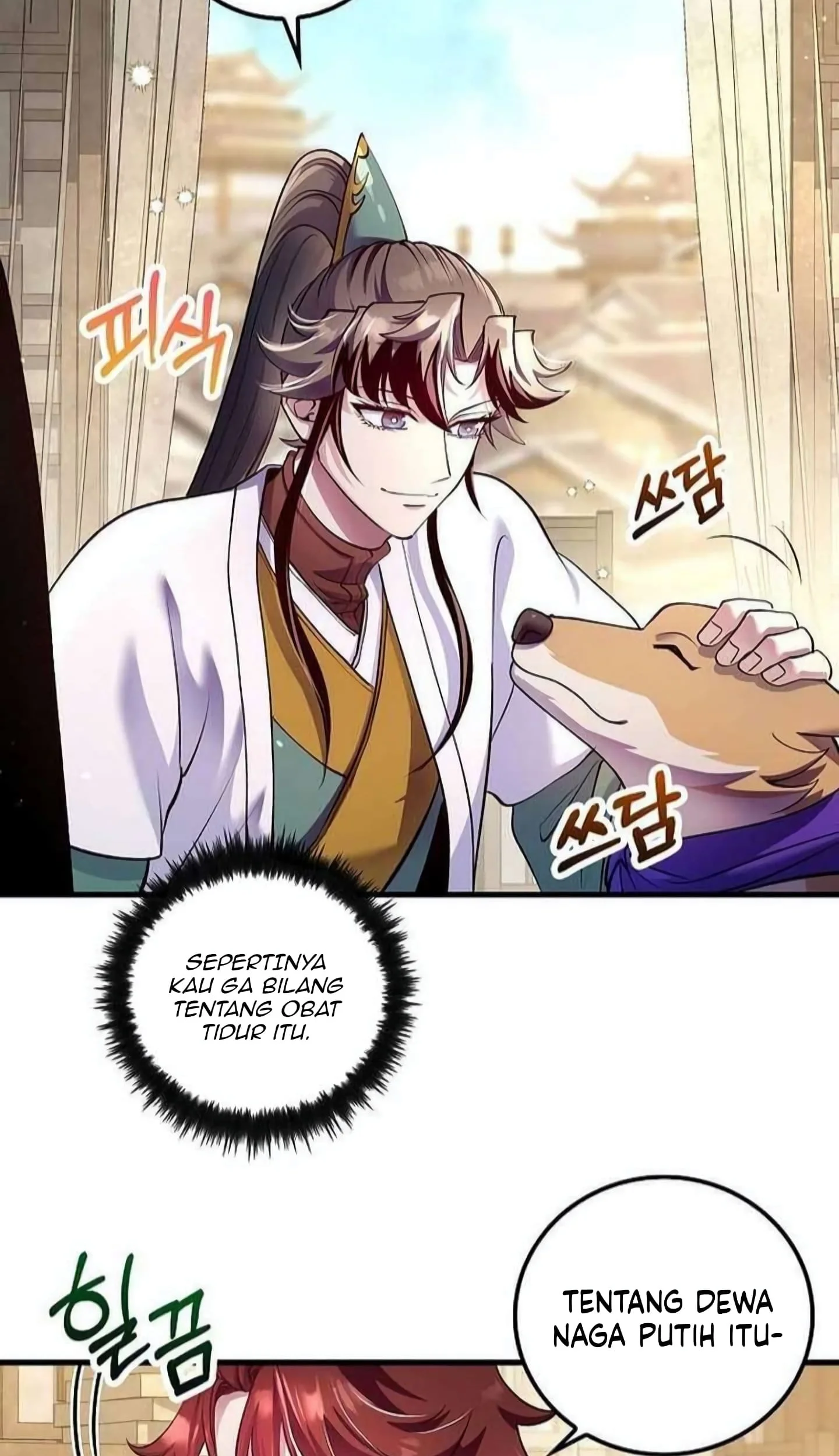 doctors rebirth chapter 220 - Page 4