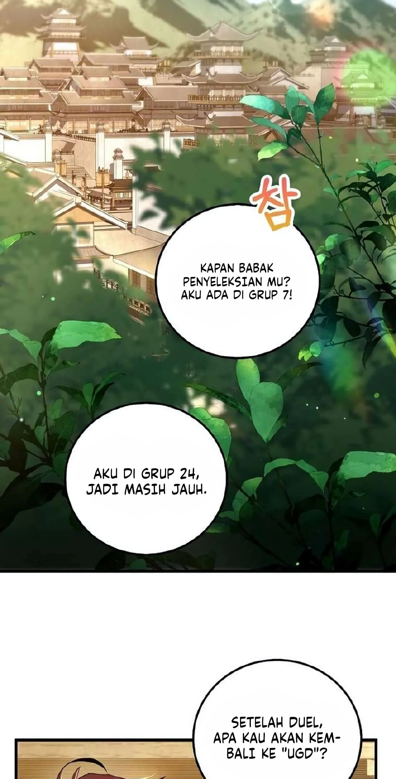 doctors rebirth chapter 220 - Page 16