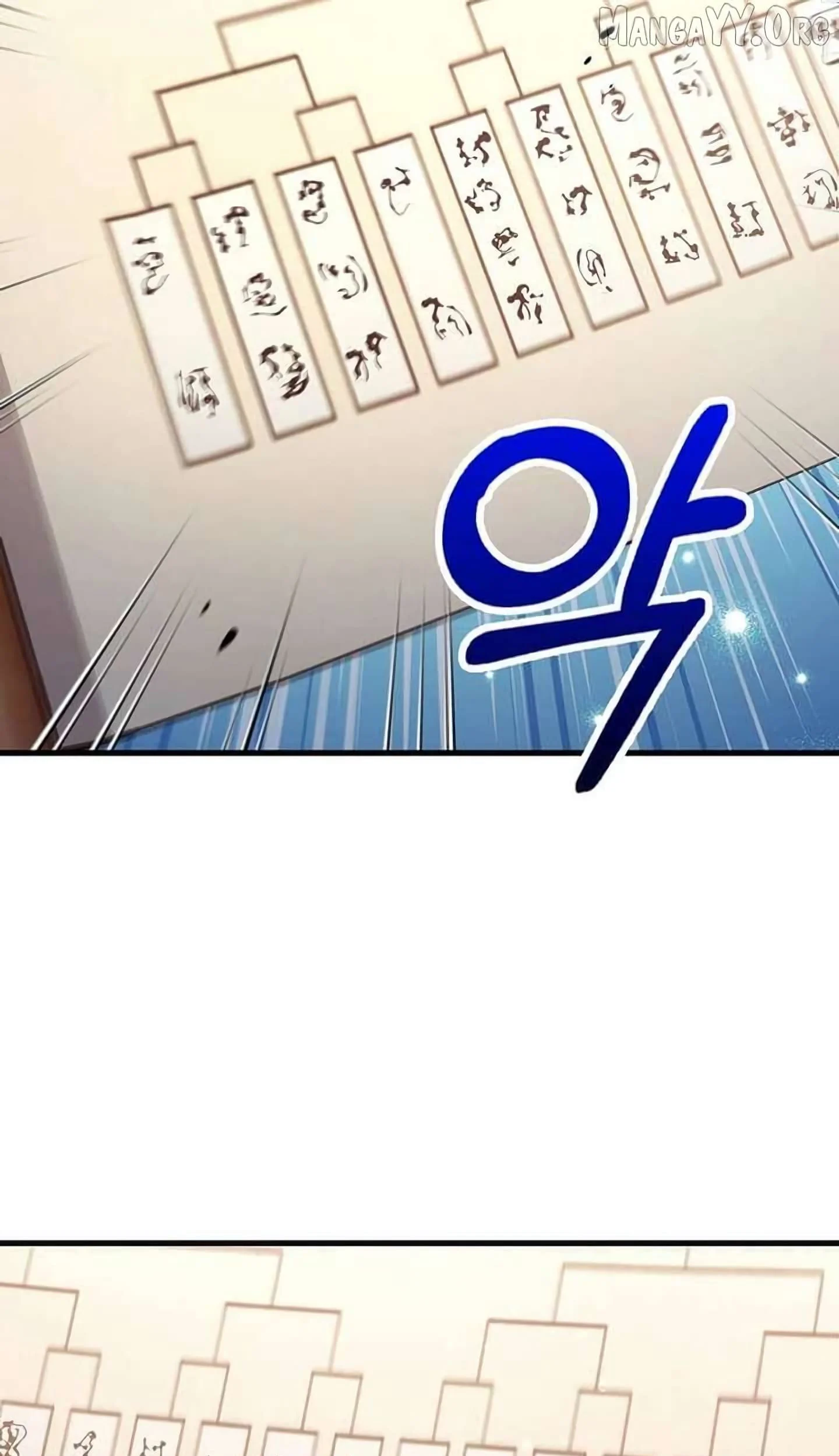 doctors rebirth chapter 220 - Page 42