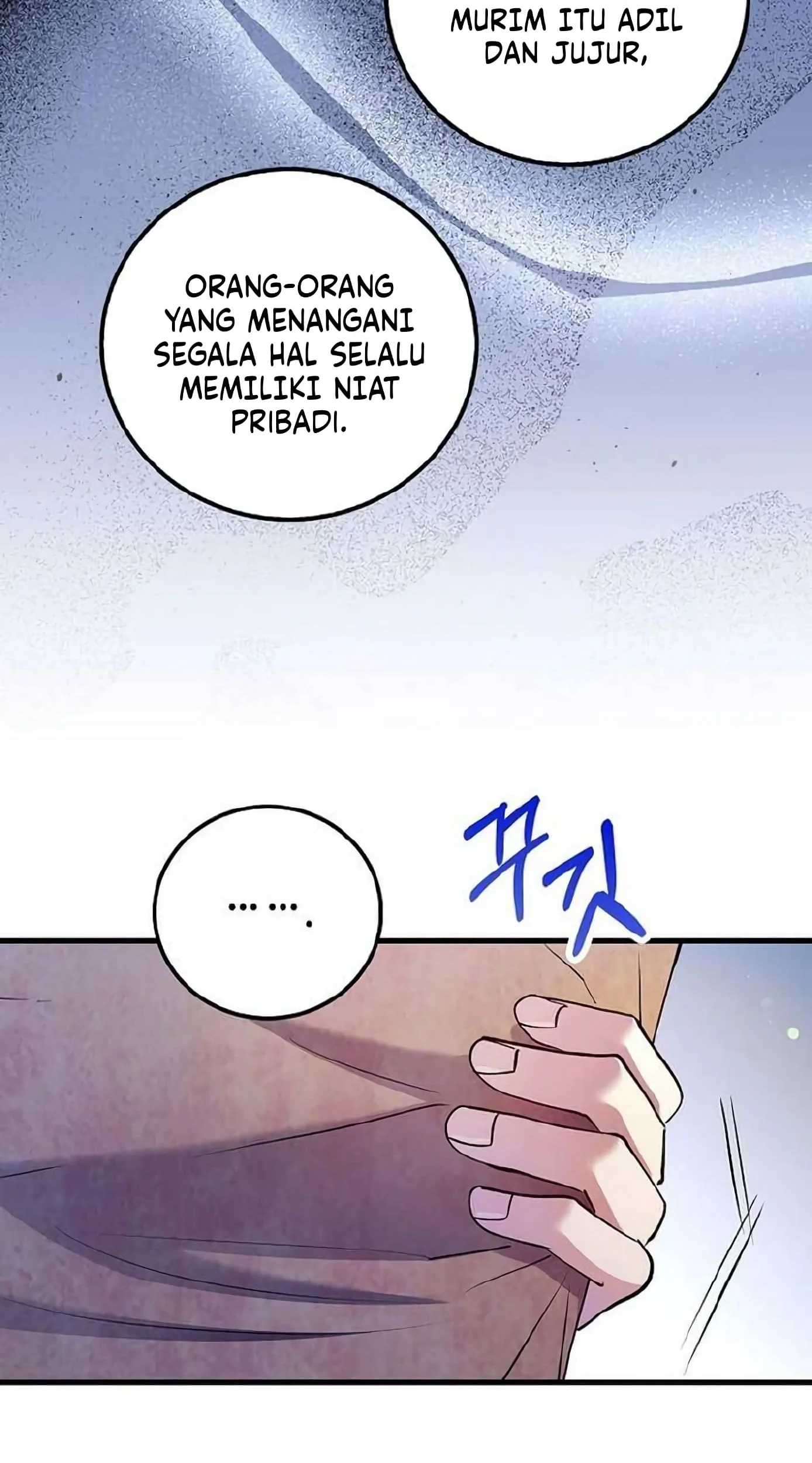 doctors rebirth chapter 220 - Page 50