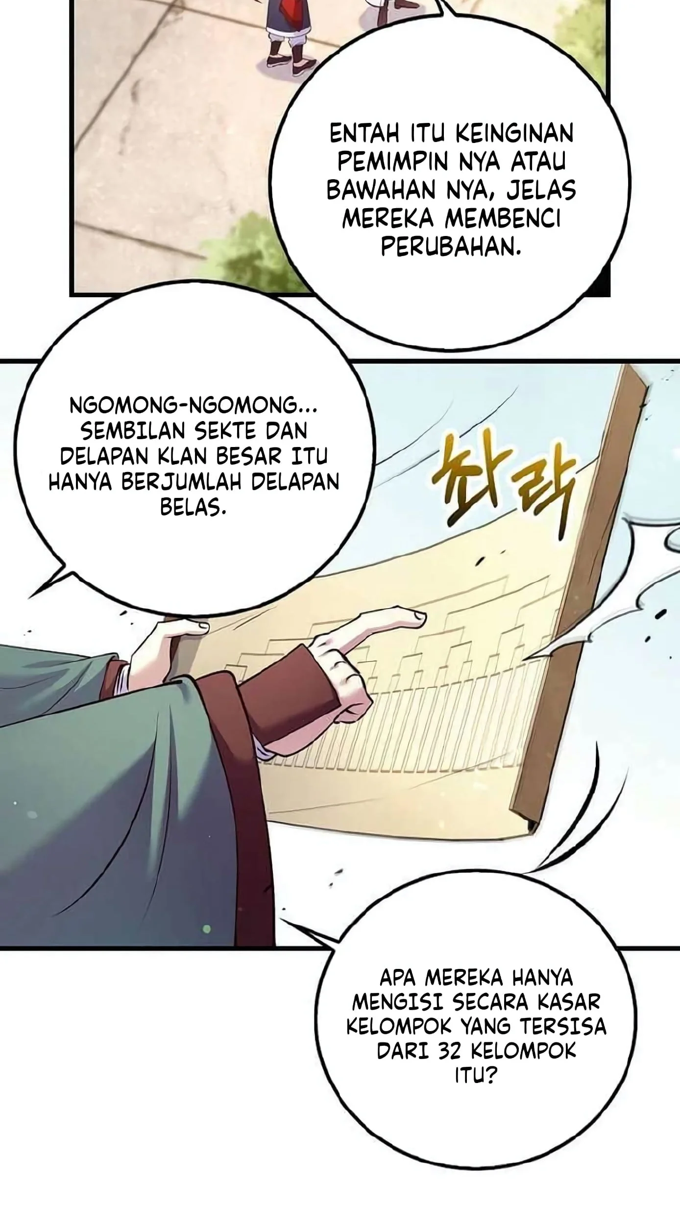 doctors rebirth chapter 220 - Page 54