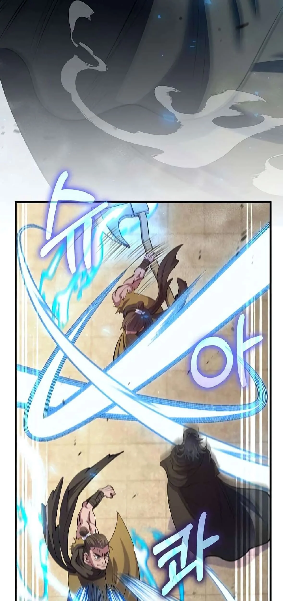 Doctor’s Rebirth Chapter 221 Gambar 55