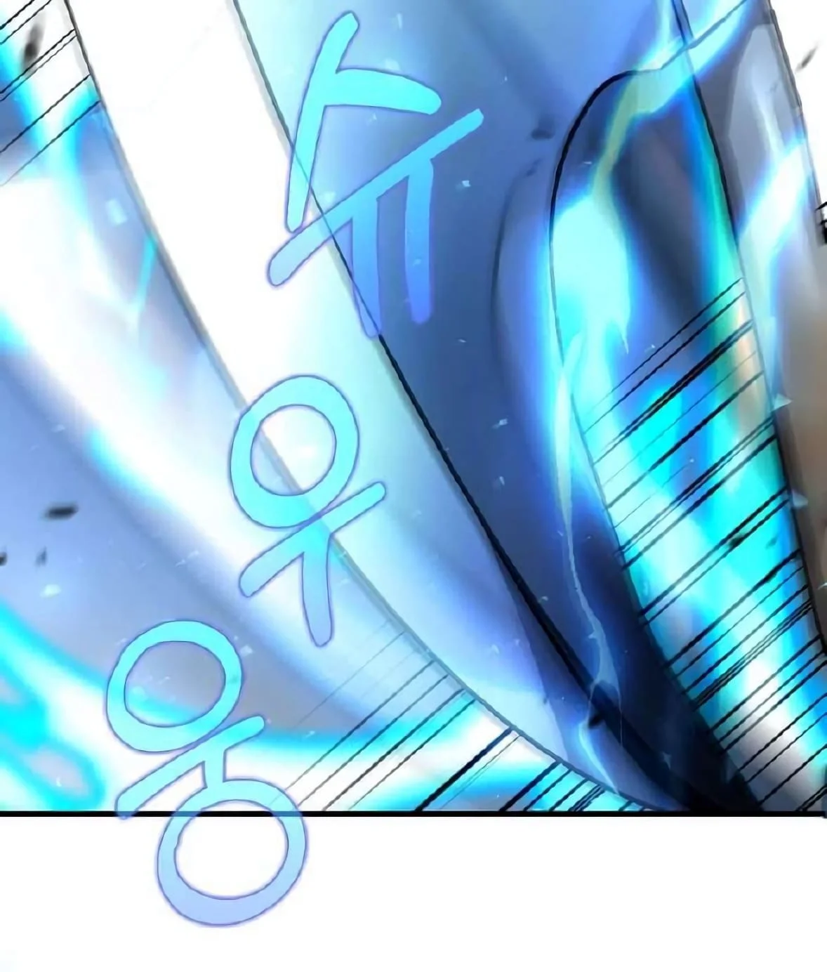 Doctor’s Rebirth Chapter 221 Gambar 61