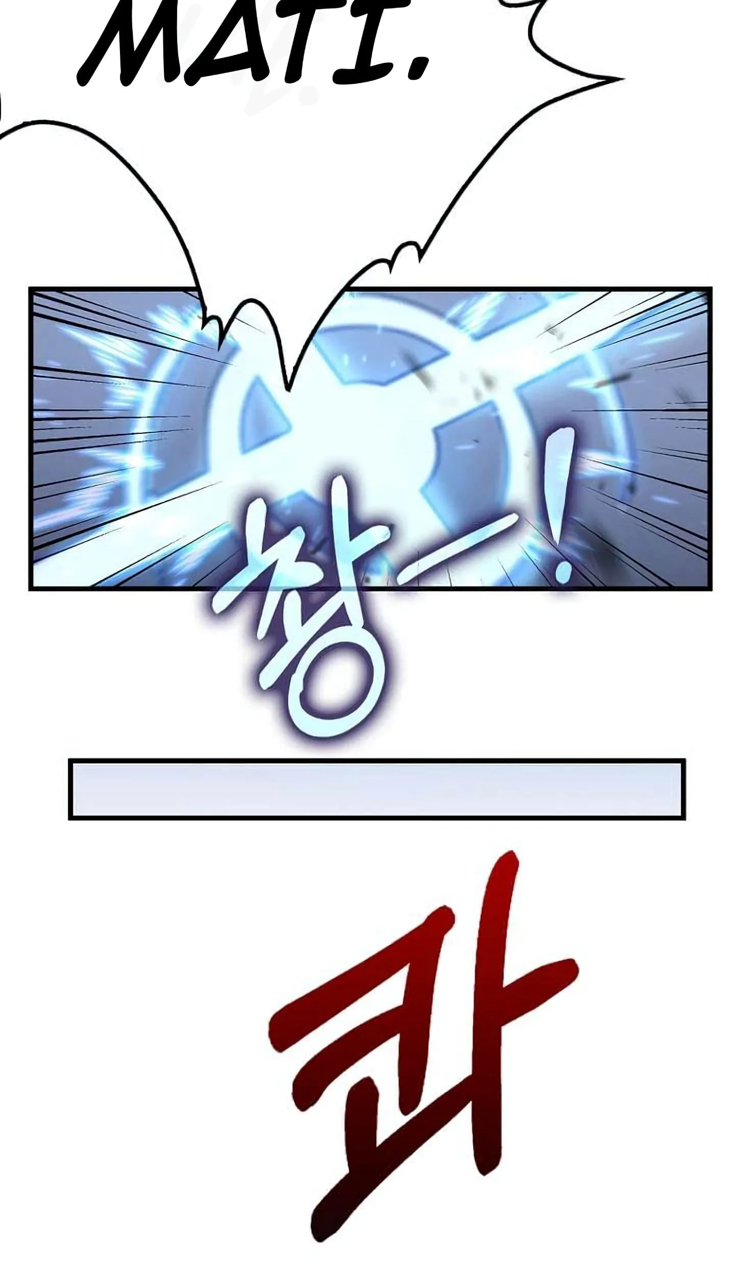 Doctor’s Rebirth Chapter 221 Gambar 63