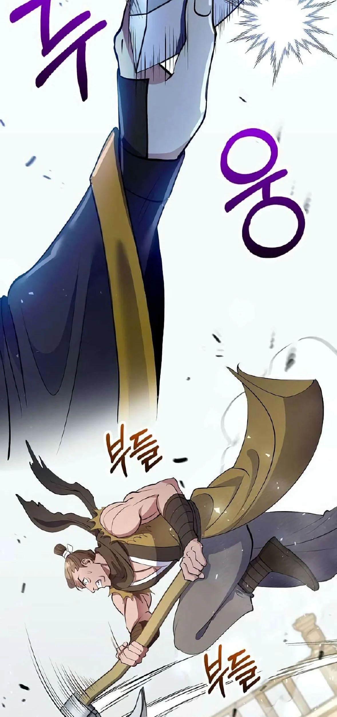 Doctor’s Rebirth Chapter 221 Gambar 70