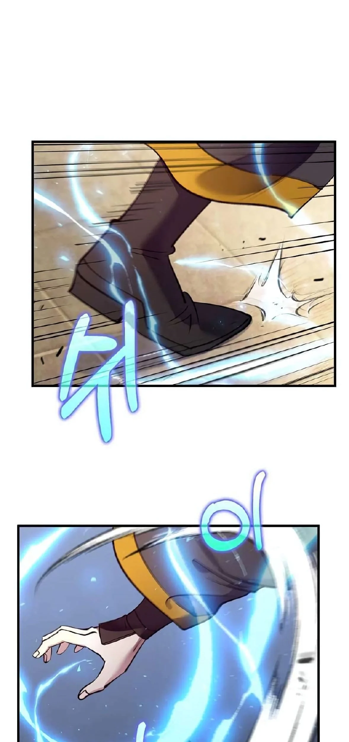 Doctor’s Rebirth Chapter 221 Gambar 74