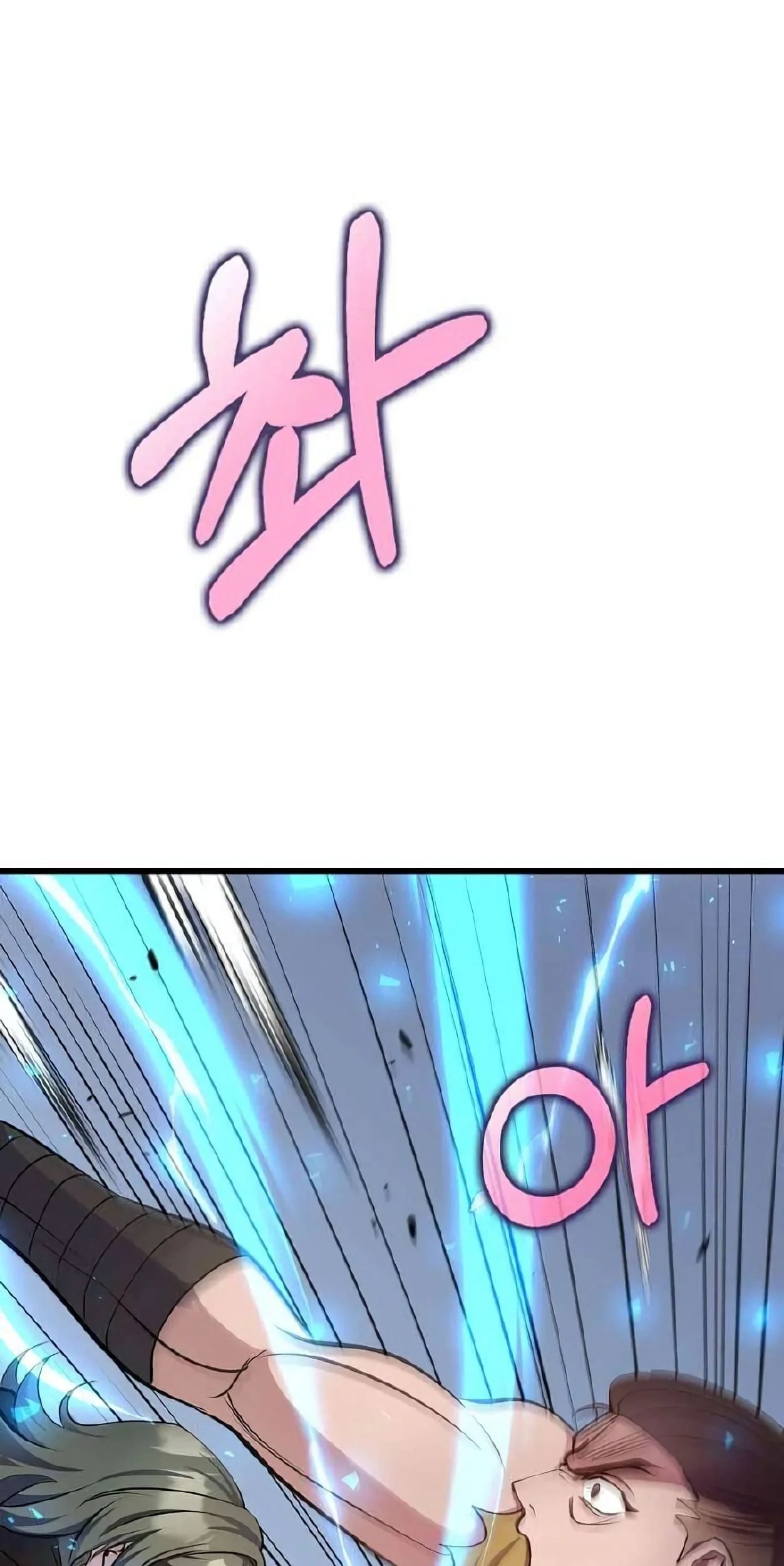 Doctor’s Rebirth Chapter 221 Gambar 76