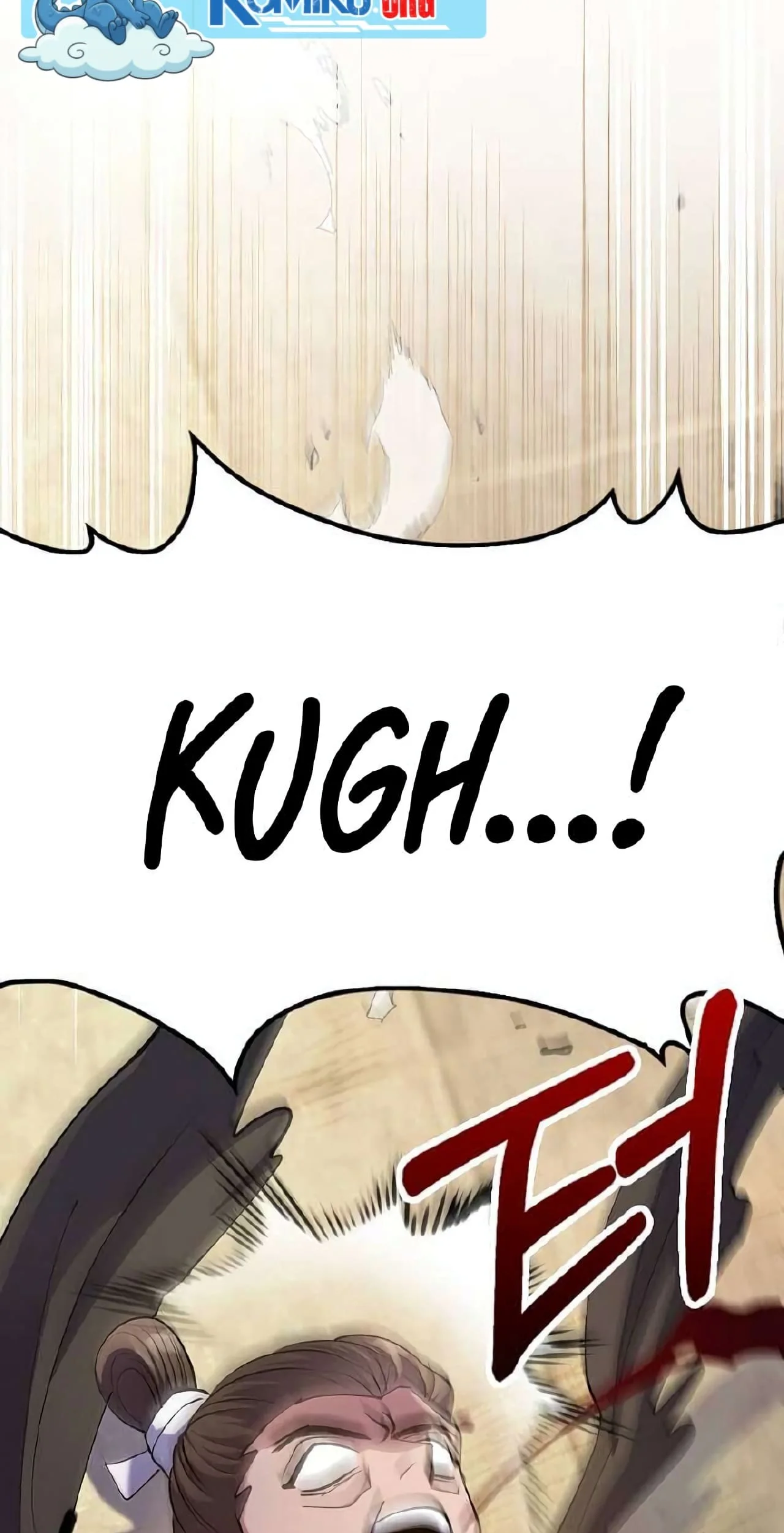 Doctor’s Rebirth Chapter 221 Gambar 87