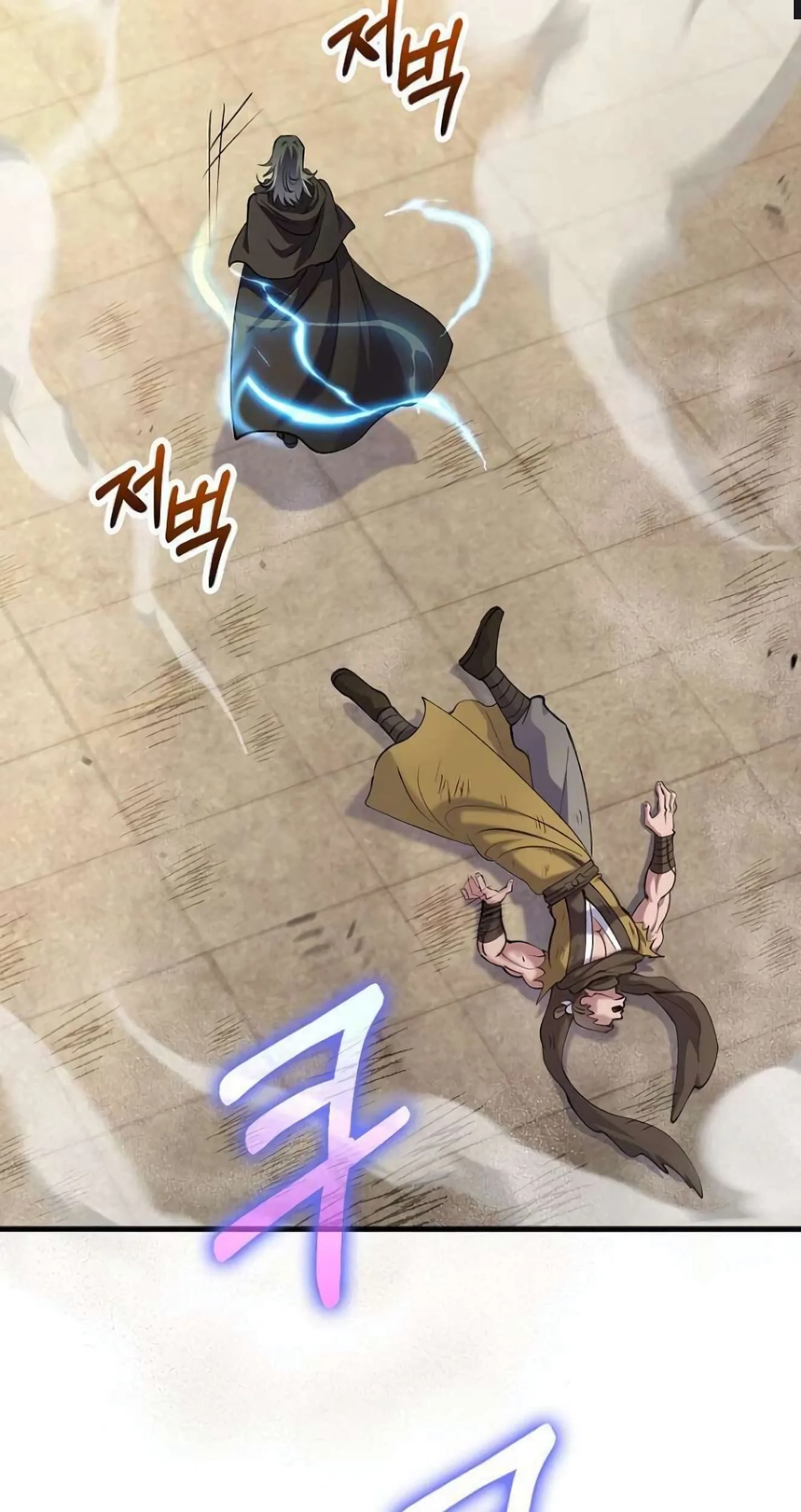 Doctor’s Rebirth Chapter 221 Gambar 90