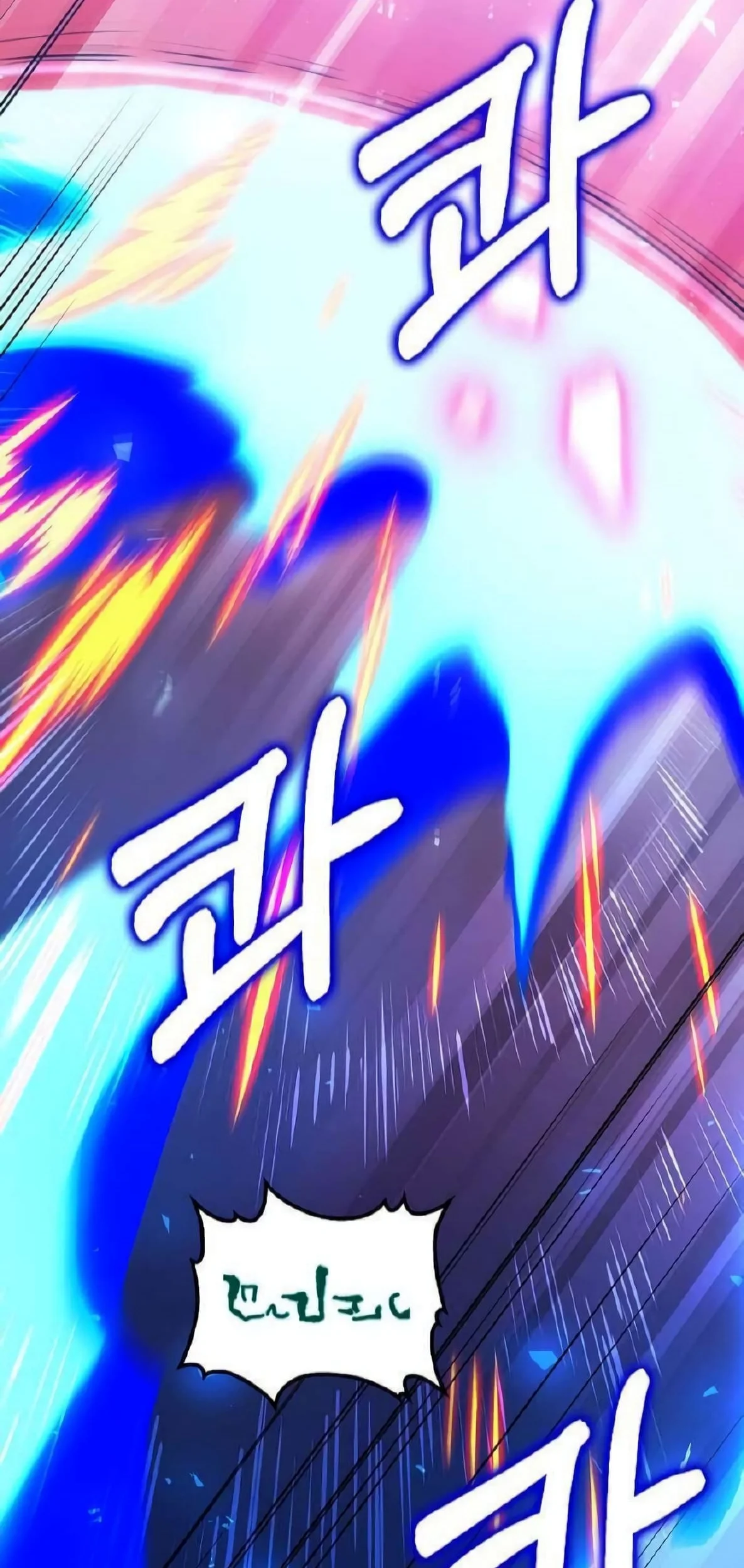 Doctor’s Rebirth Chapter 221 Gambar 7