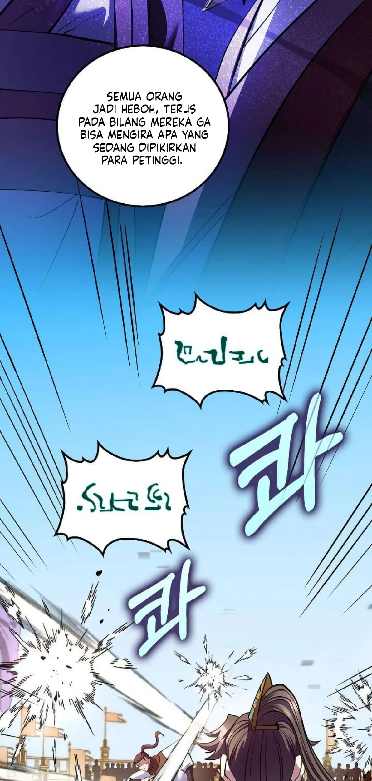 Doctor’s Rebirth Chapter 221 Gambar 25