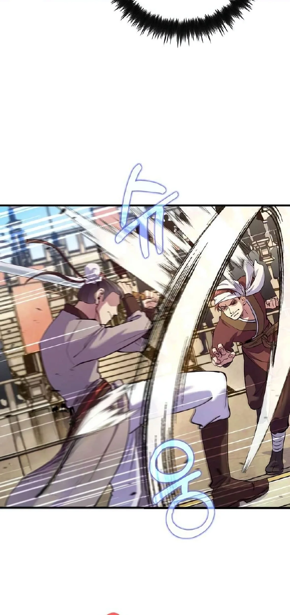 Doctor’s Rebirth Chapter 221 Gambar 29