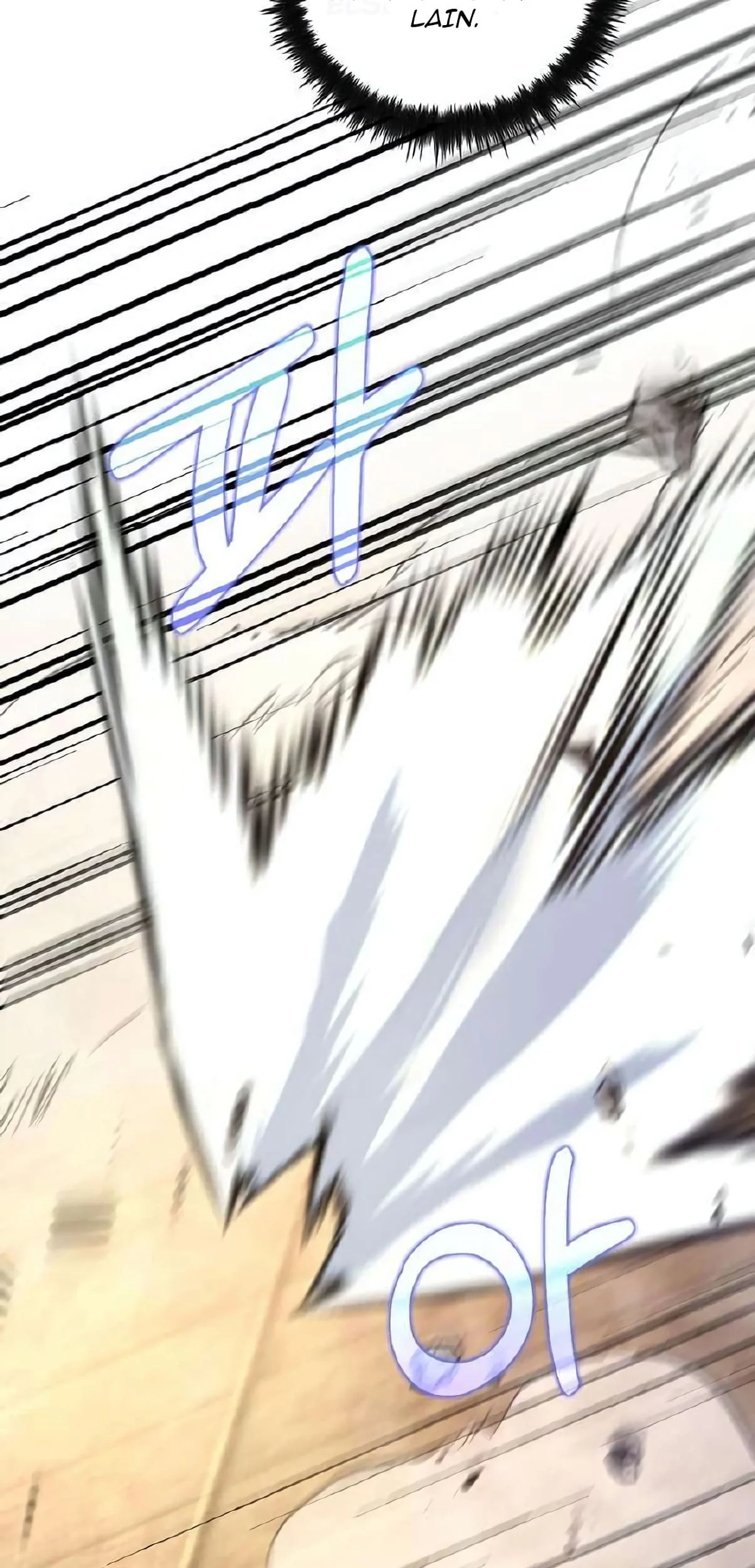 Doctor’s Rebirth Chapter 221 Gambar 45