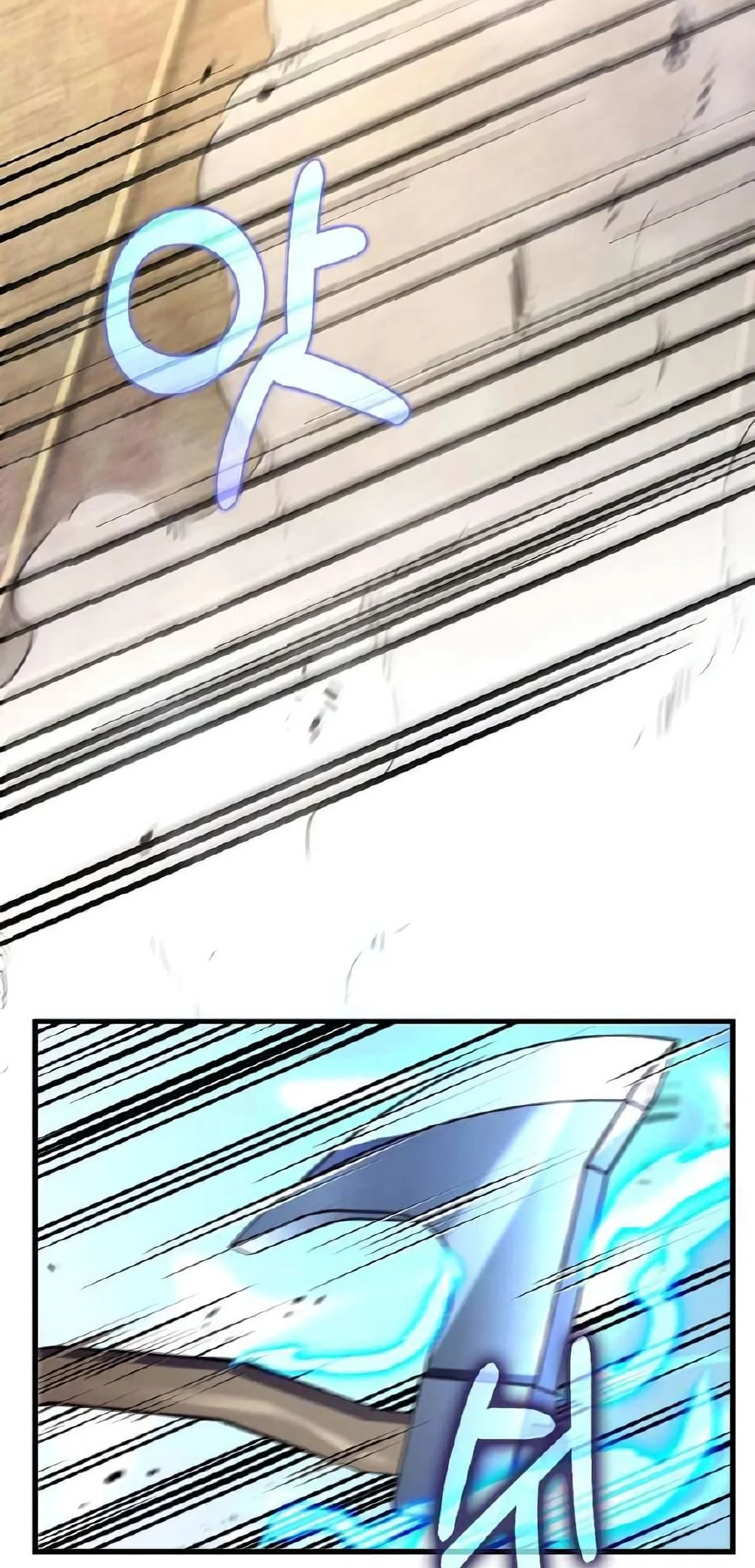 Doctor’s Rebirth Chapter 221 Gambar 46