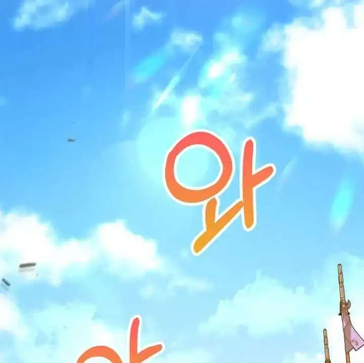 Doctor’s Rebirth Chapter 222 Gambar 27