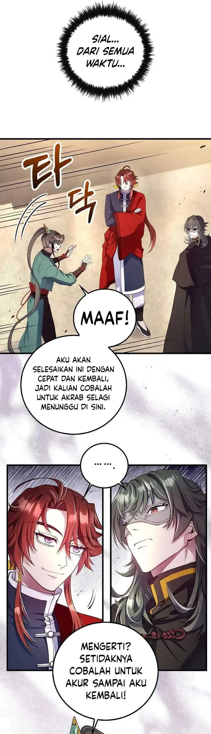 Doctor’s Rebirth Chapter 222 Gambar 30