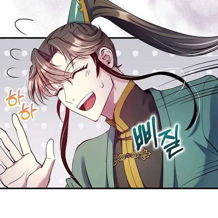 Doctor’s Rebirth Chapter 222 Gambar 31