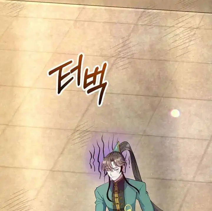 Doctor’s Rebirth Chapter 222 Gambar 33