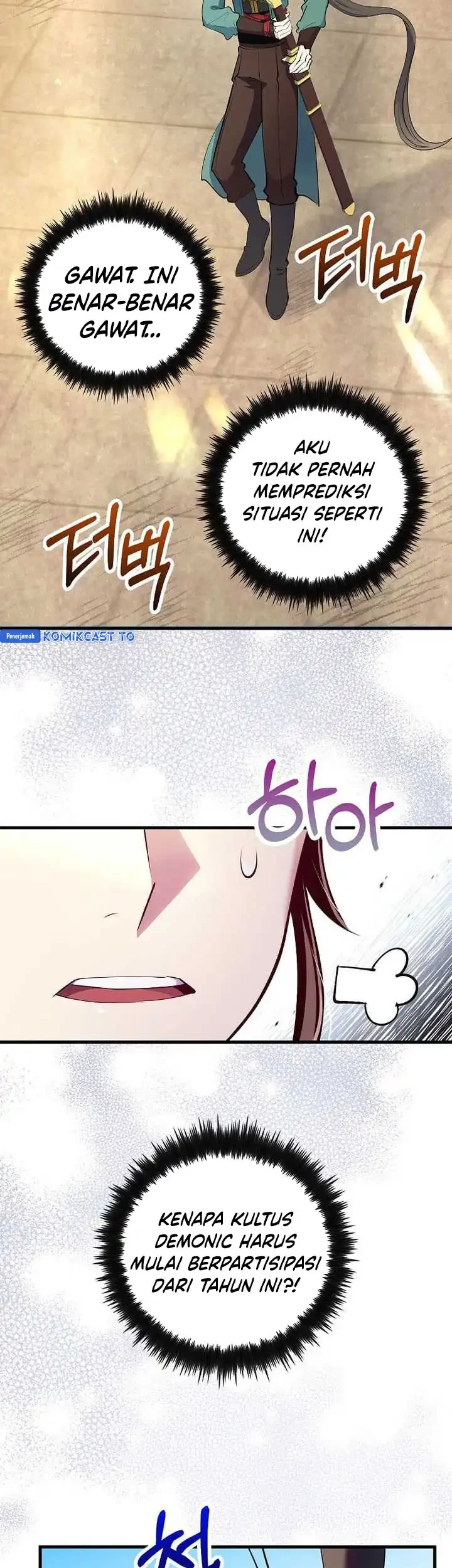 Doctor’s Rebirth Chapter 222 Gambar 34
