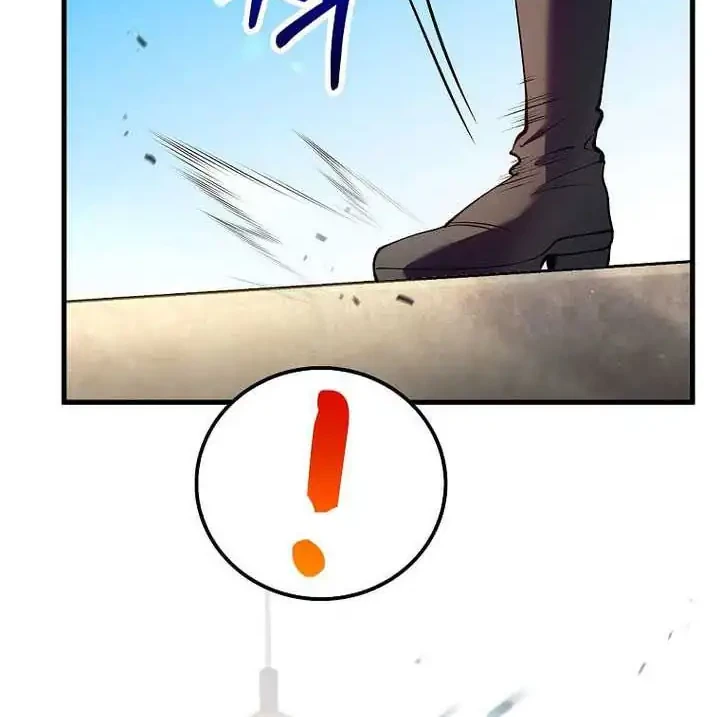 Doctor’s Rebirth Chapter 222 Gambar 35