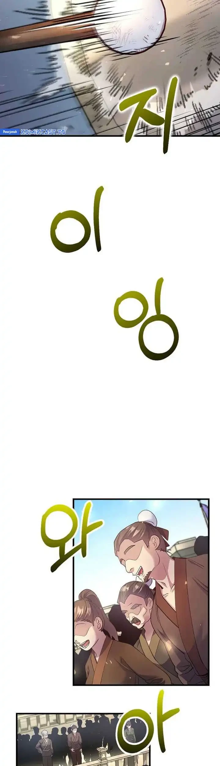 Doctor’s Rebirth Chapter 222 Gambar 46
