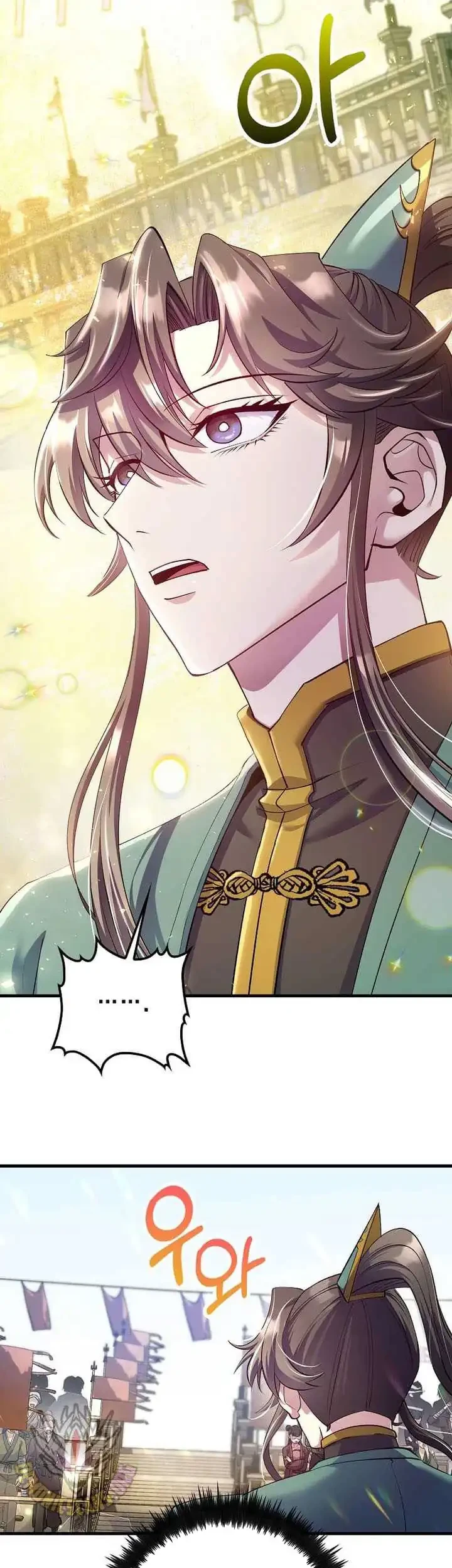 Doctor’s Rebirth Chapter 222 Gambar 48