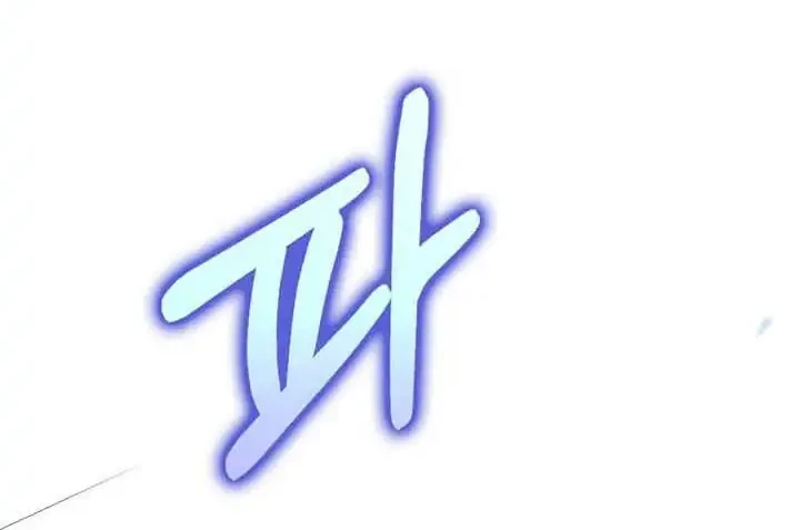 Doctor’s Rebirth Chapter 222 Gambar 69