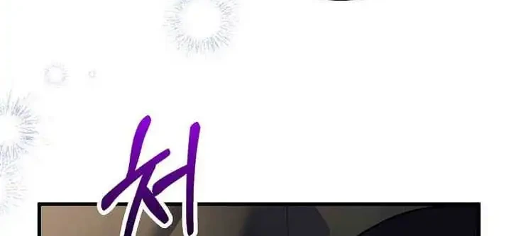 Doctor’s Rebirth Chapter 222 Gambar 7