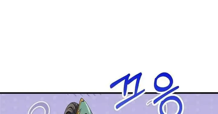 Doctor’s Rebirth Chapter 222 Gambar 13