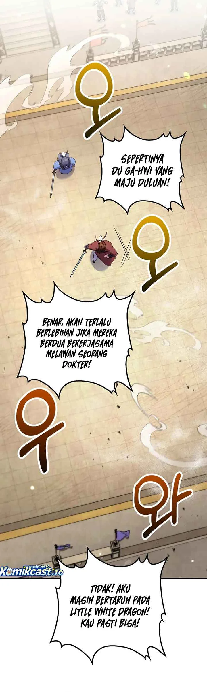 Doctor’s Rebirth Chapter 223 Gambar 22