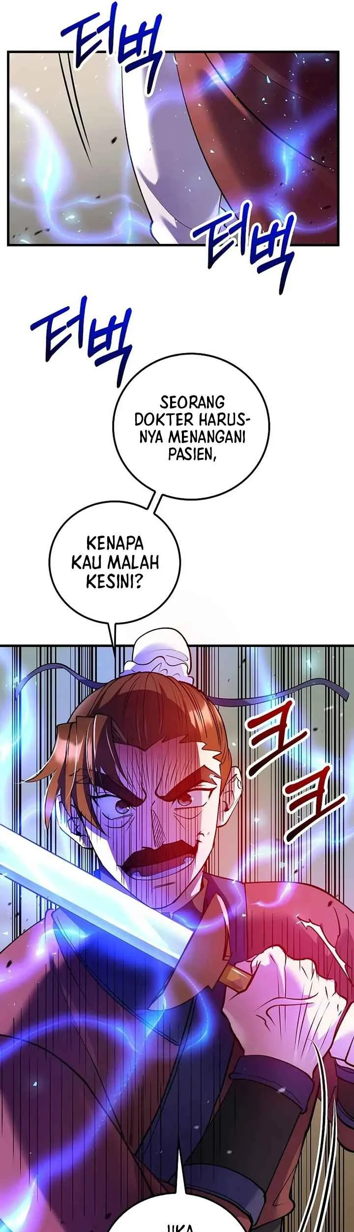 Doctor’s Rebirth Chapter 223 Gambar 23