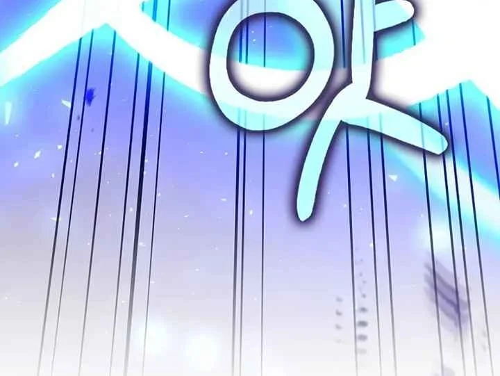 Doctor’s Rebirth Chapter 223 Gambar 27