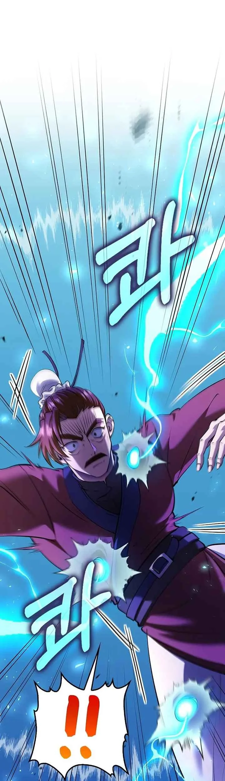 Doctor’s Rebirth Chapter 223 Gambar 37