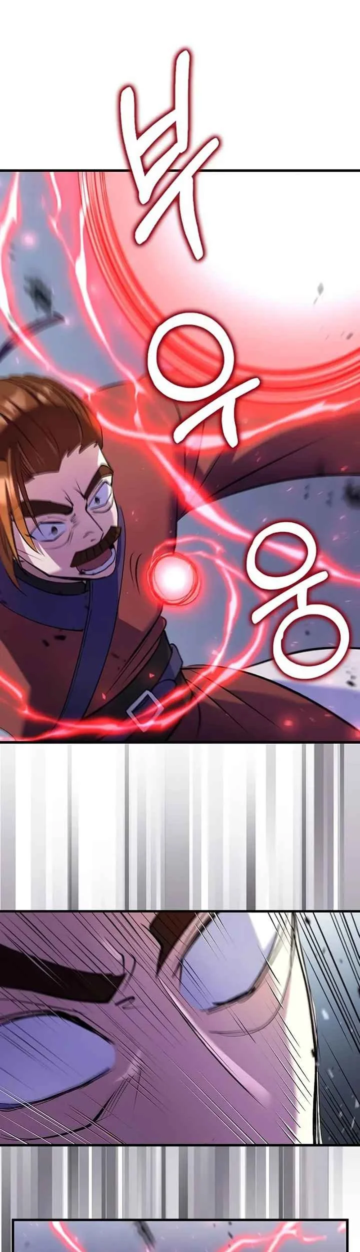 Doctor’s Rebirth Chapter 223 Gambar 44